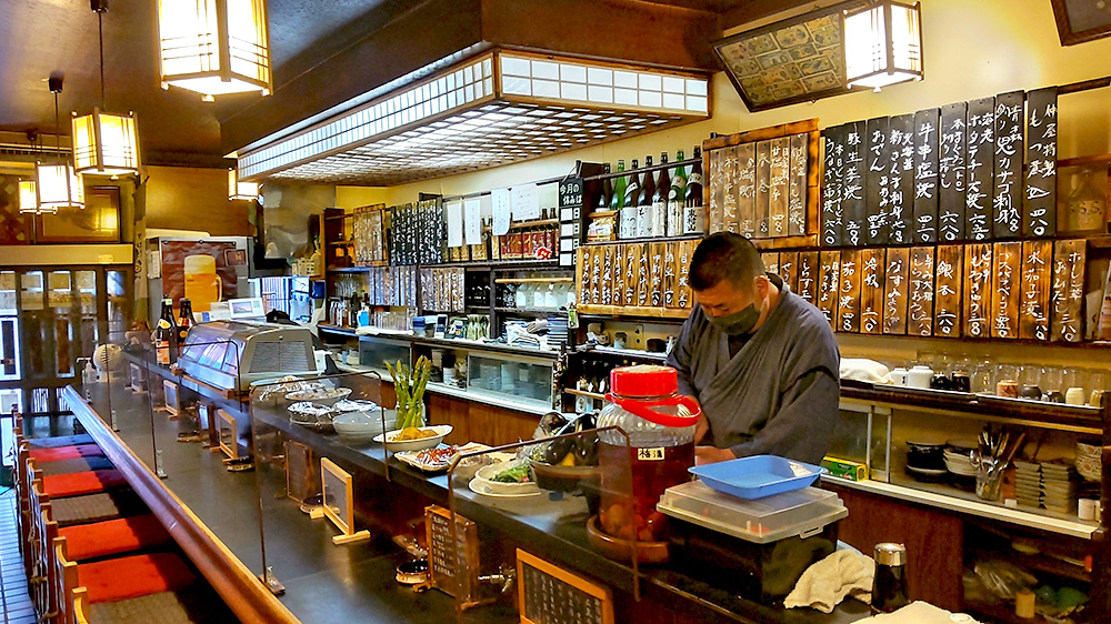 仲屋